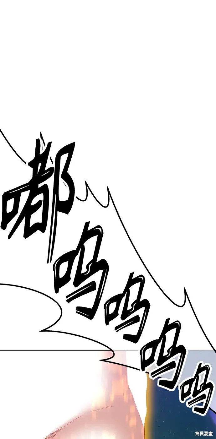 第75话130