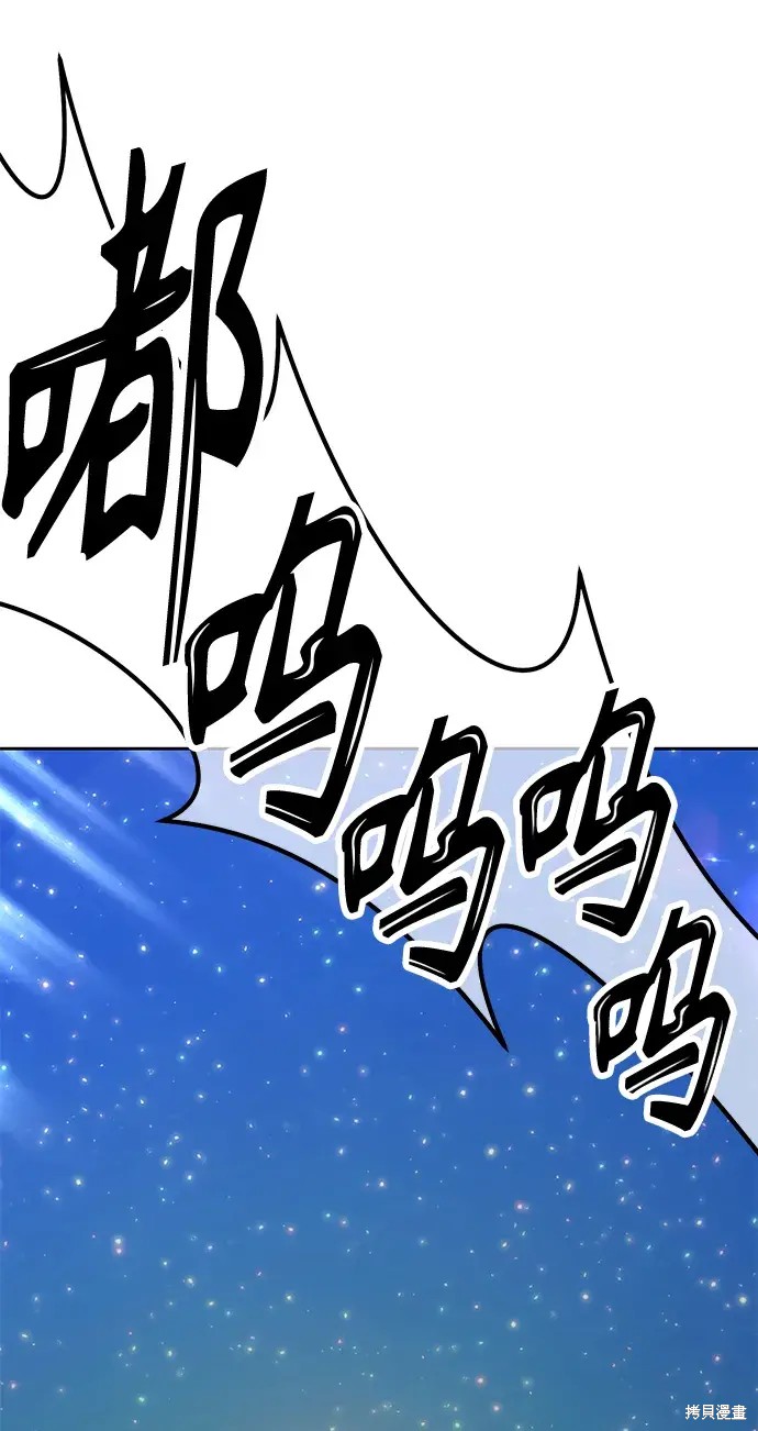 第75话132