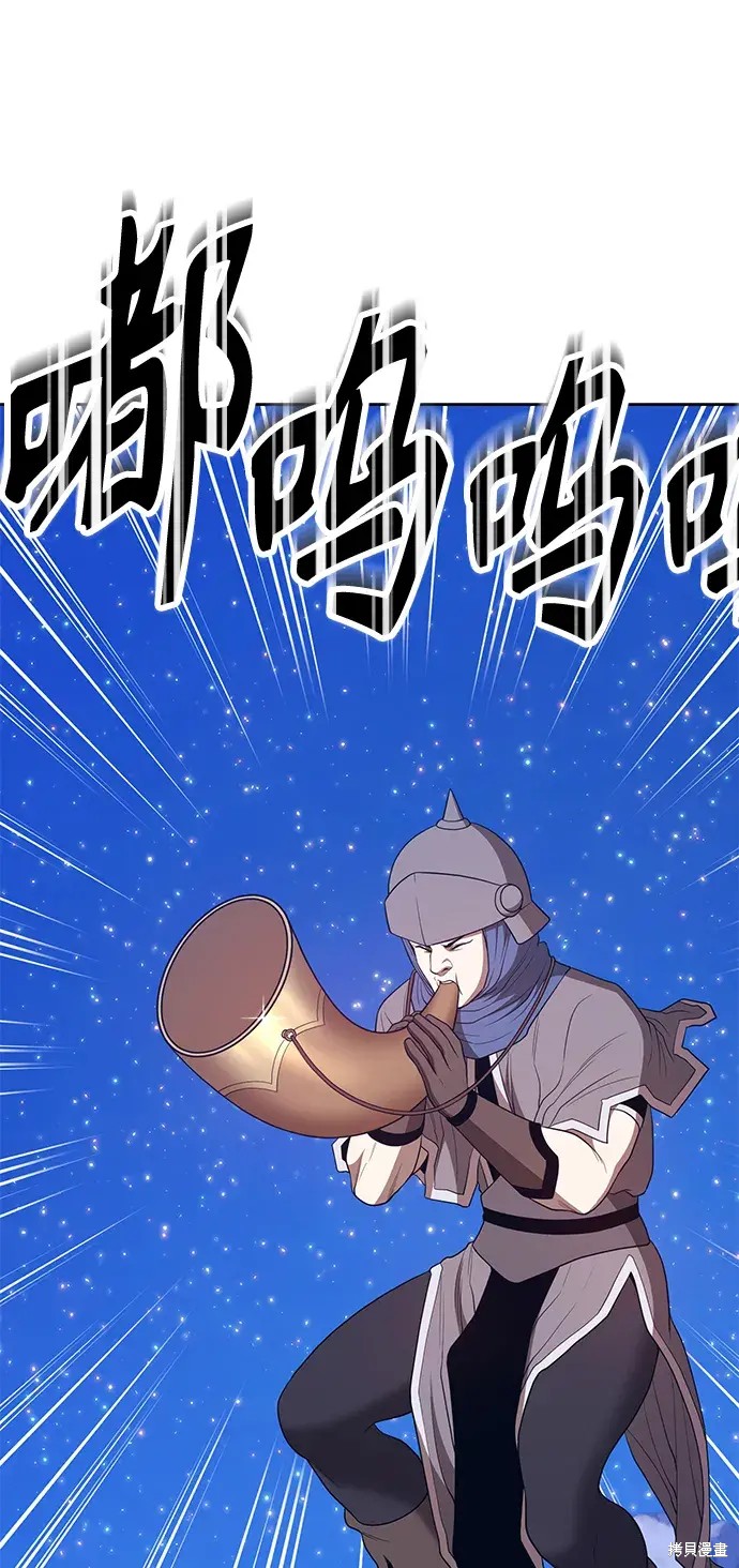 第75话137