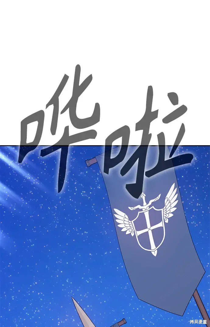 第75话148