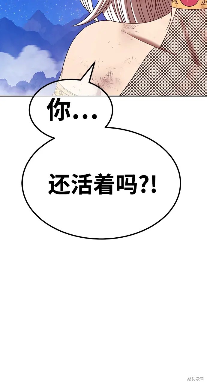 第75话158