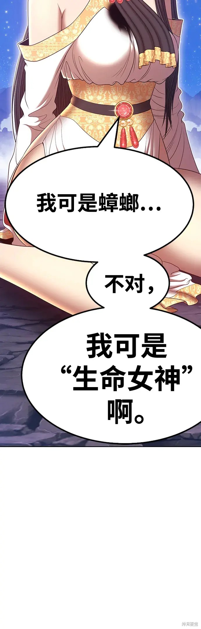 第75话160