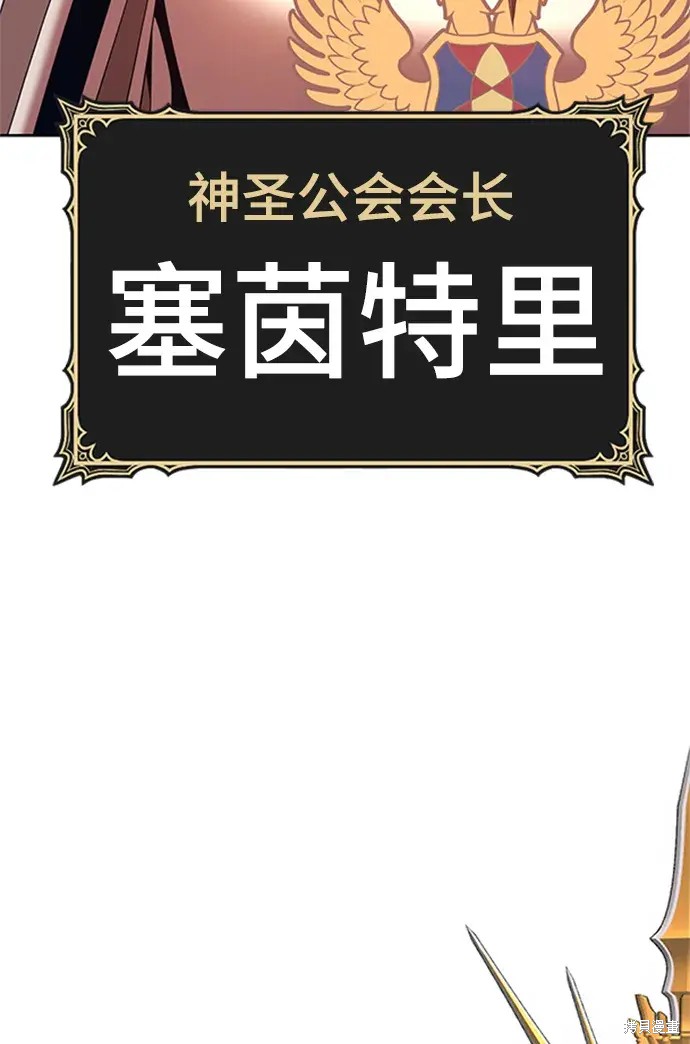 第75话169