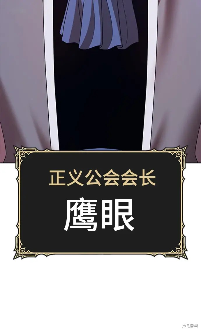 第75话172