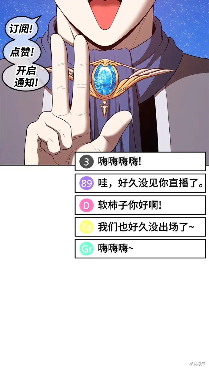 第75话174