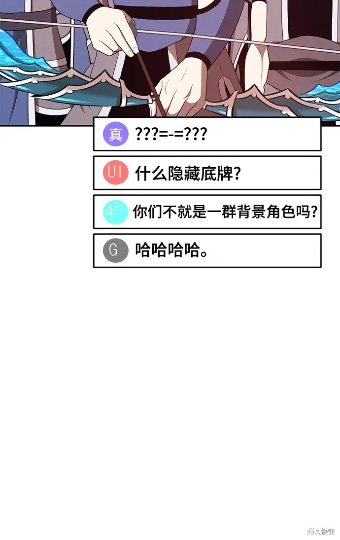 第75话176