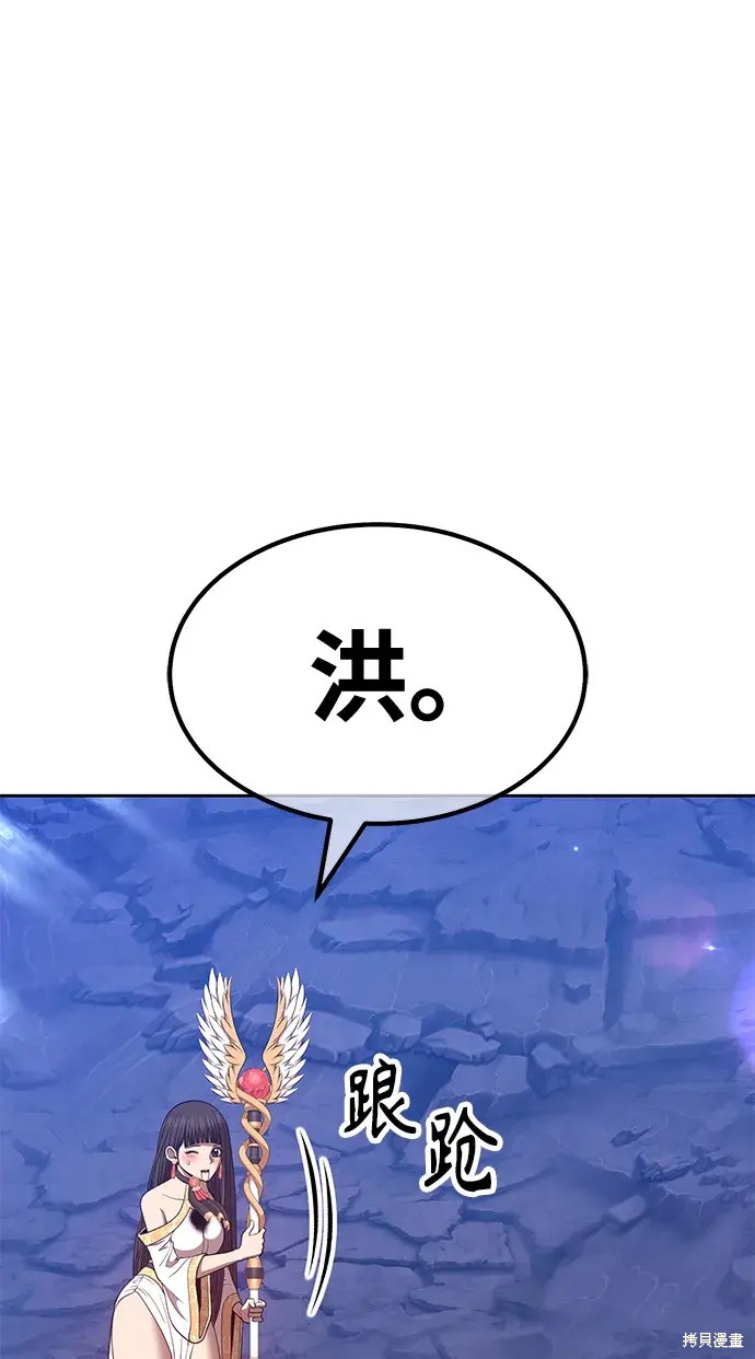第75话186