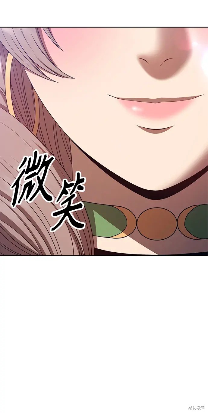 第75话248