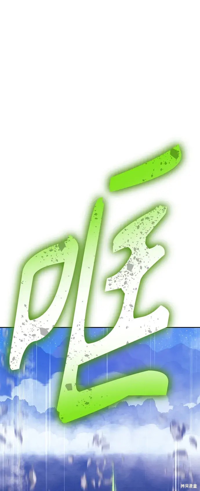 第75话274