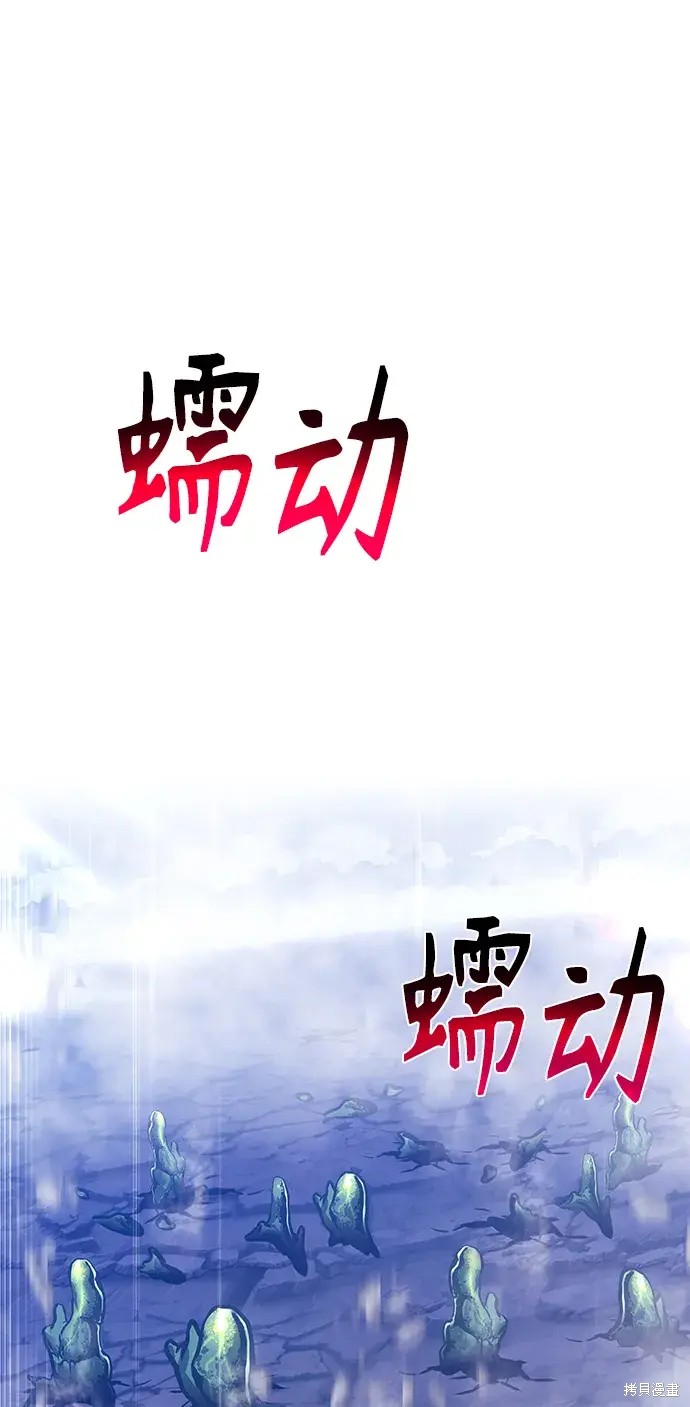 第75话277