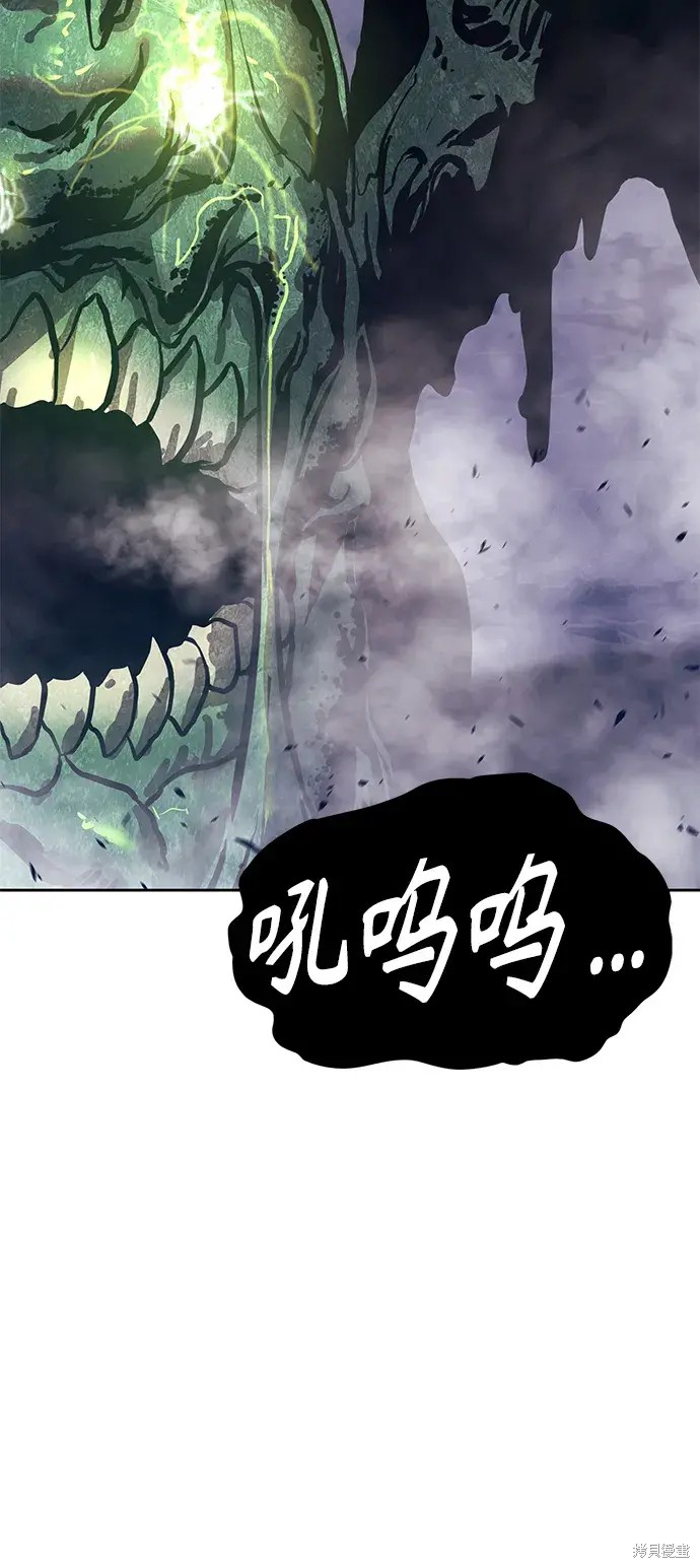 第75话282