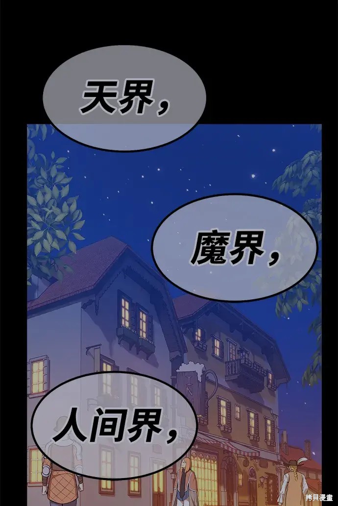 第75话297