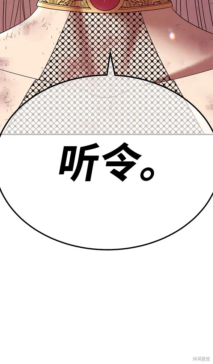 第75话309