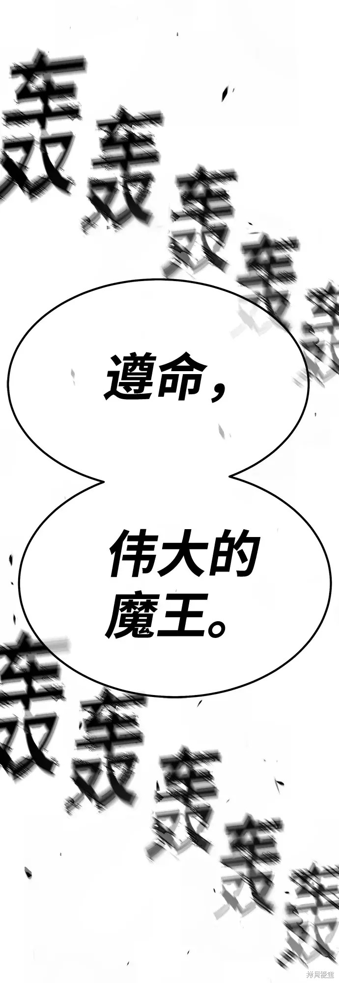 第75话318