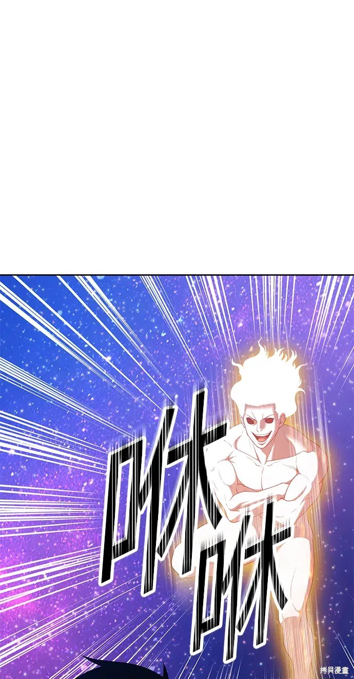 第75话58