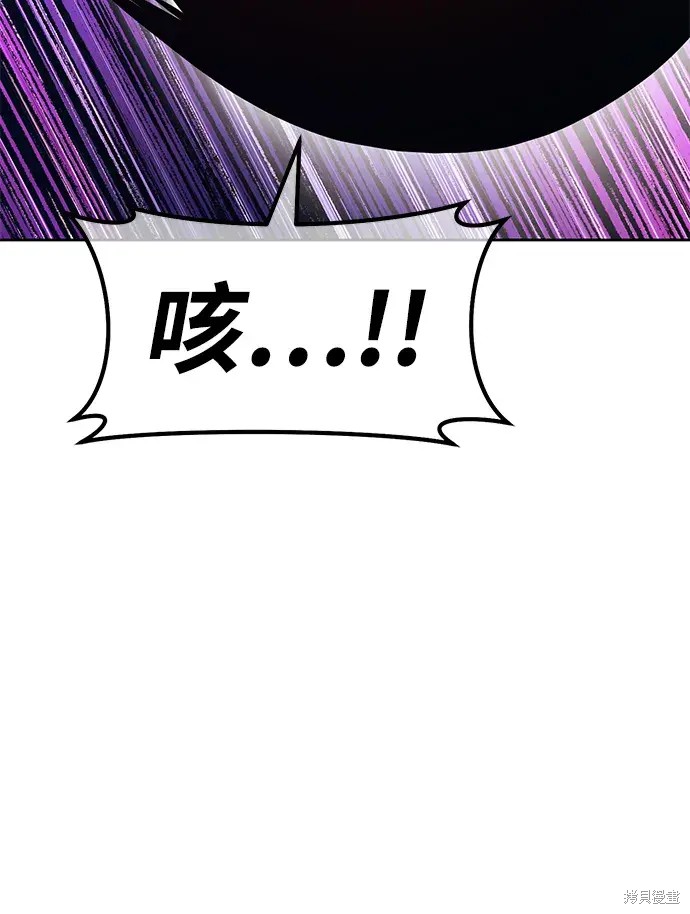 第75话66