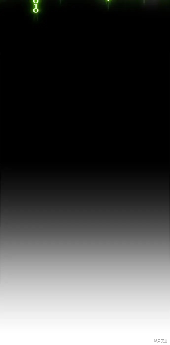 第76话108