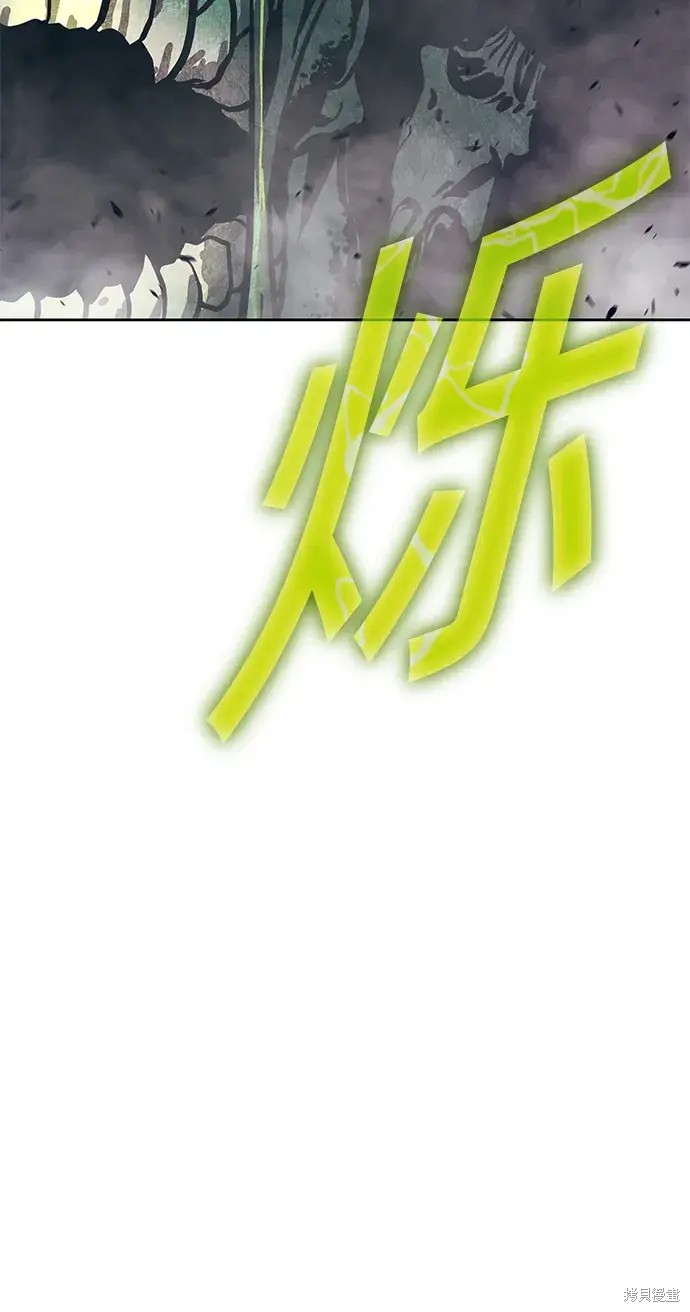 第76话113