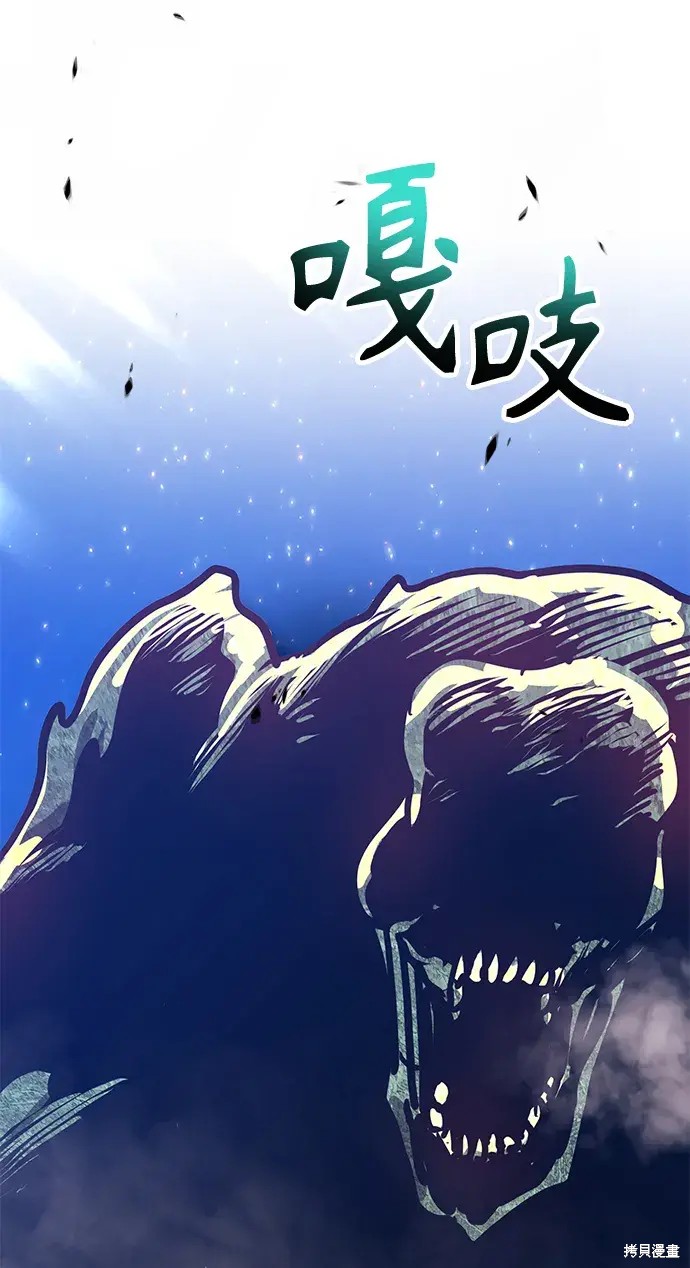 第76话123