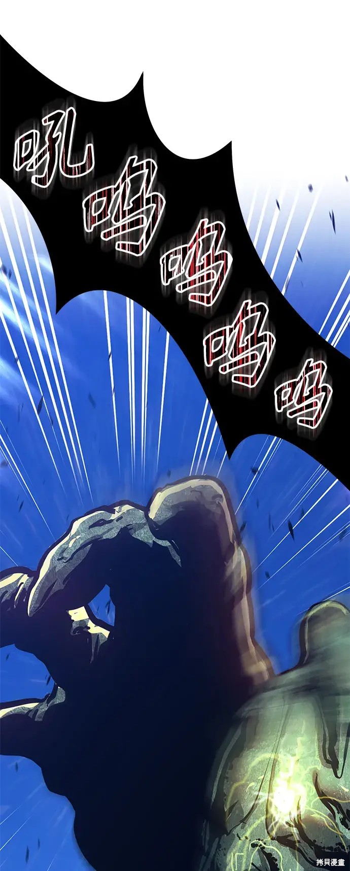第76话127