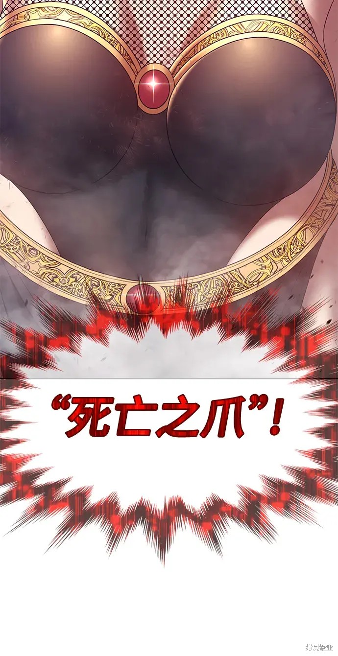 第76话131