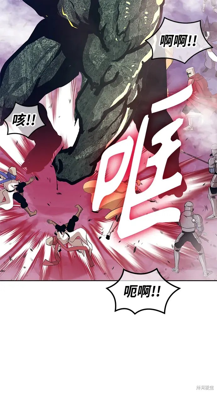 第76话141