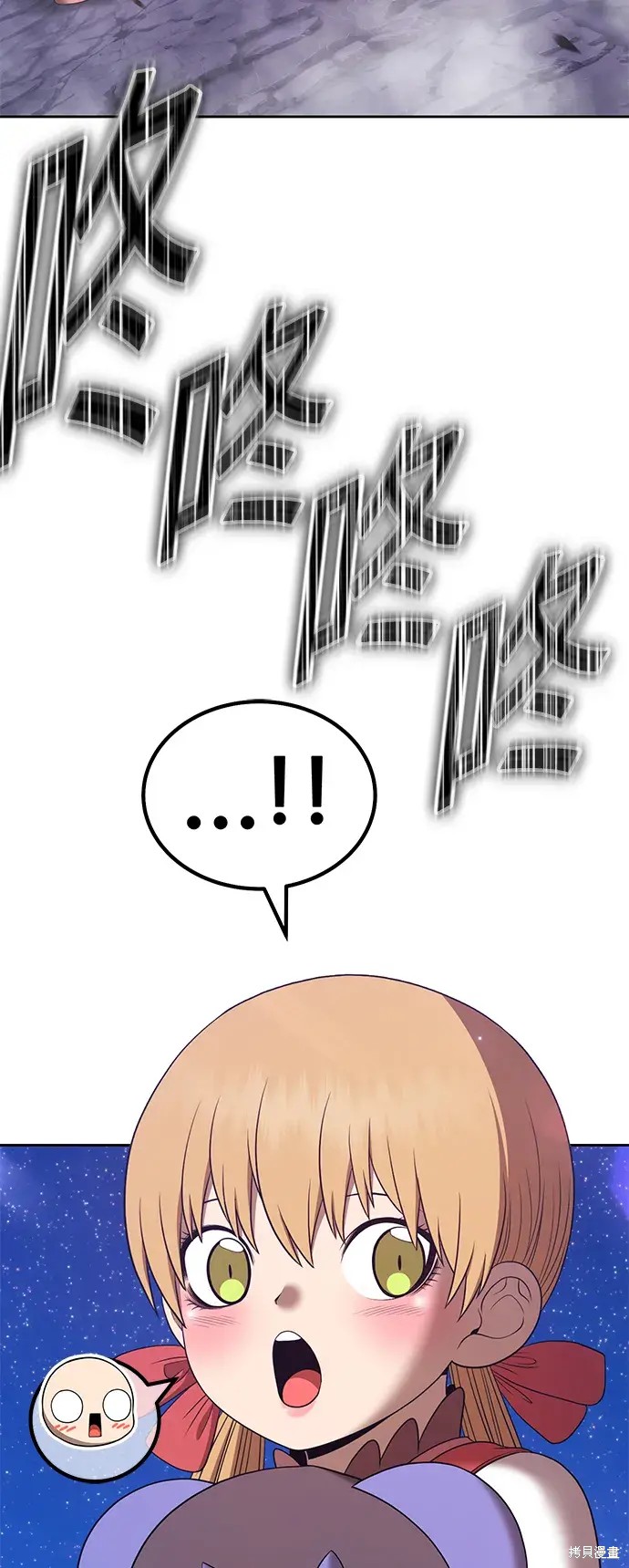 第76话161
