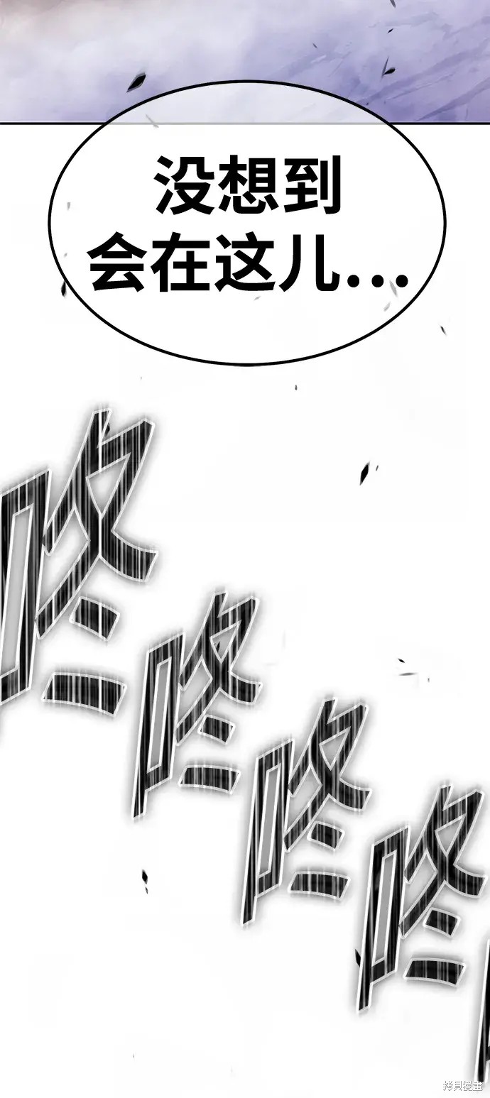 第76话166