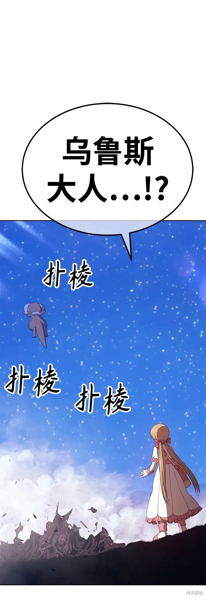 第76话175