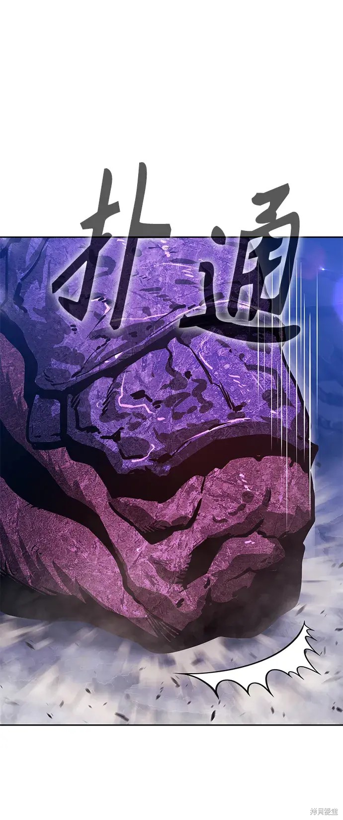 第76话178