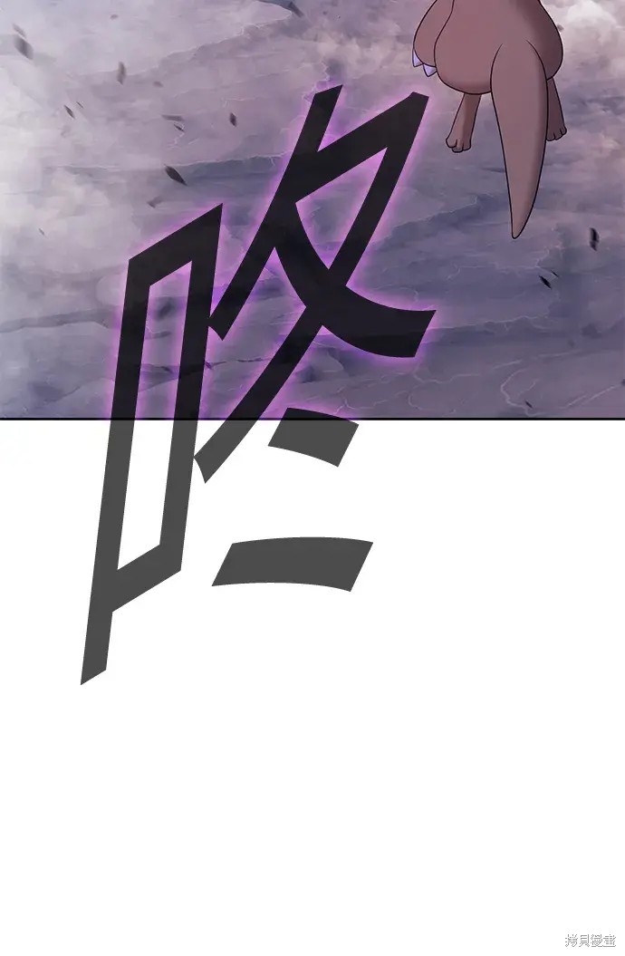 第76话181