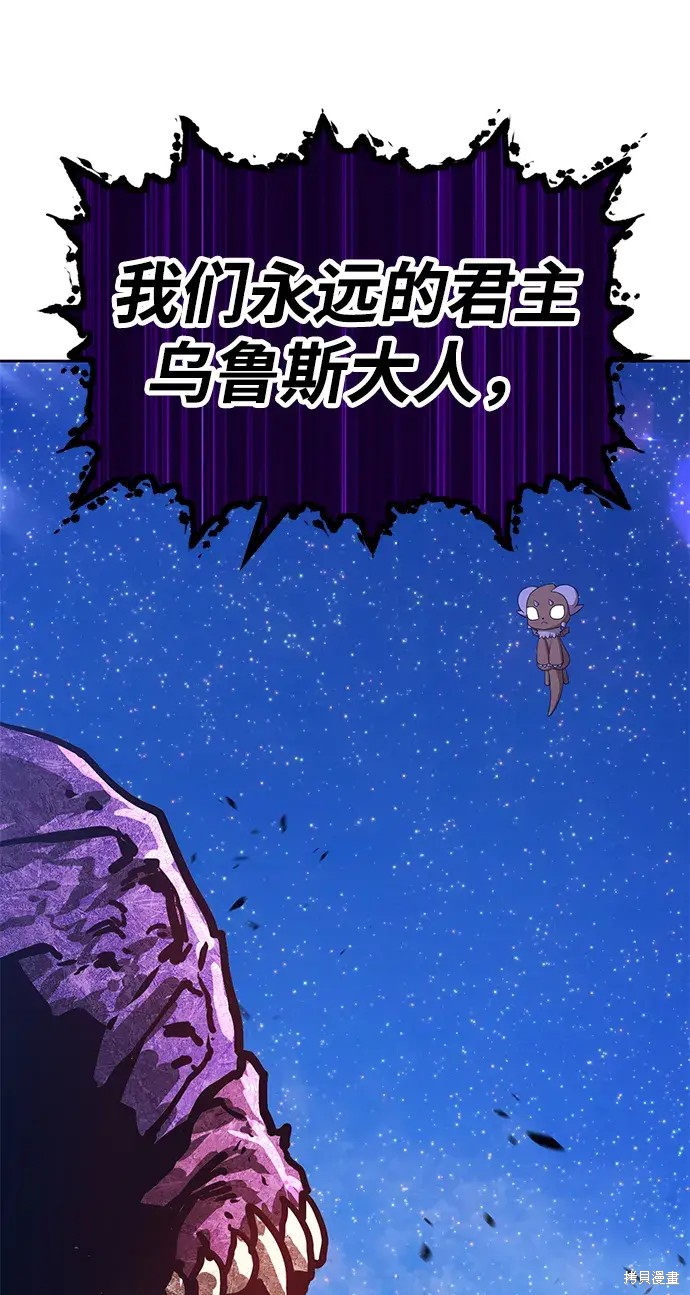 第76话182