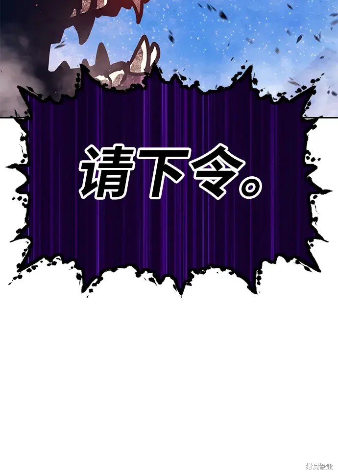 第76话183