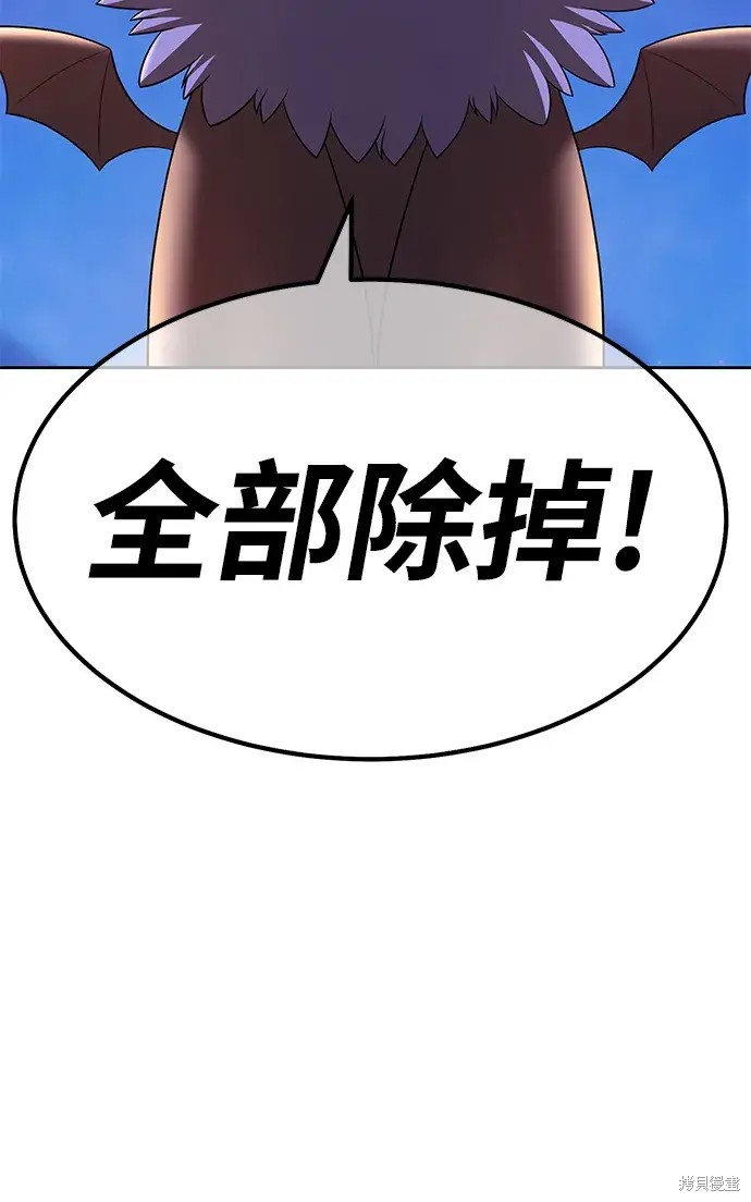 第76话186