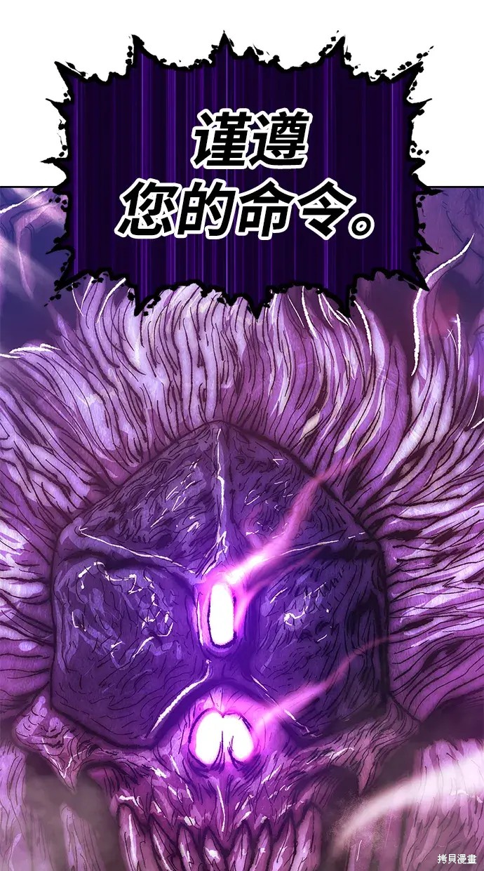第76话187