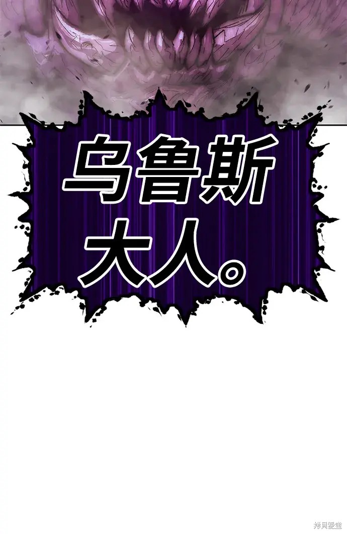第76话188