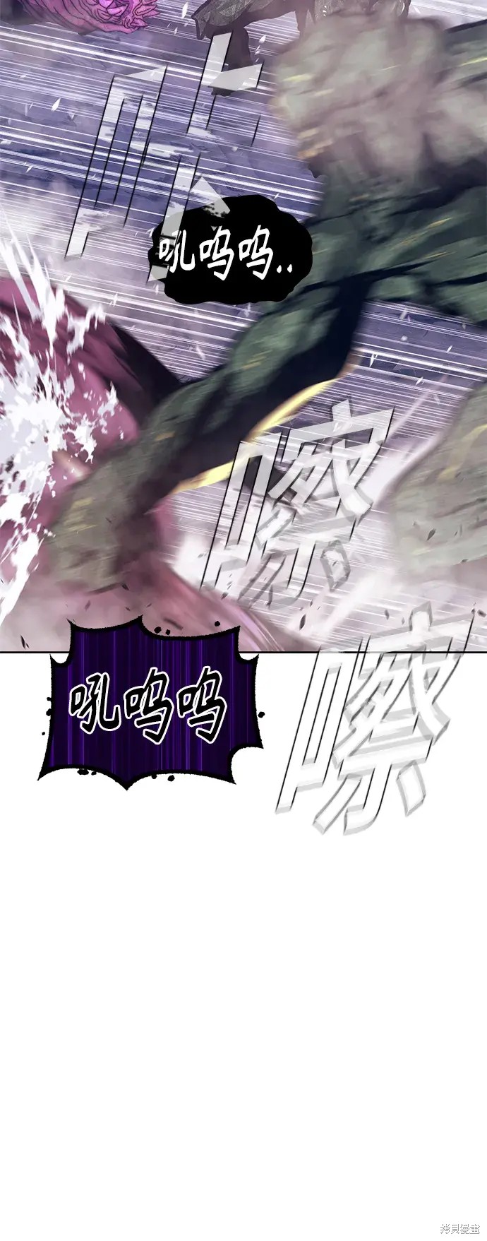 第76话197