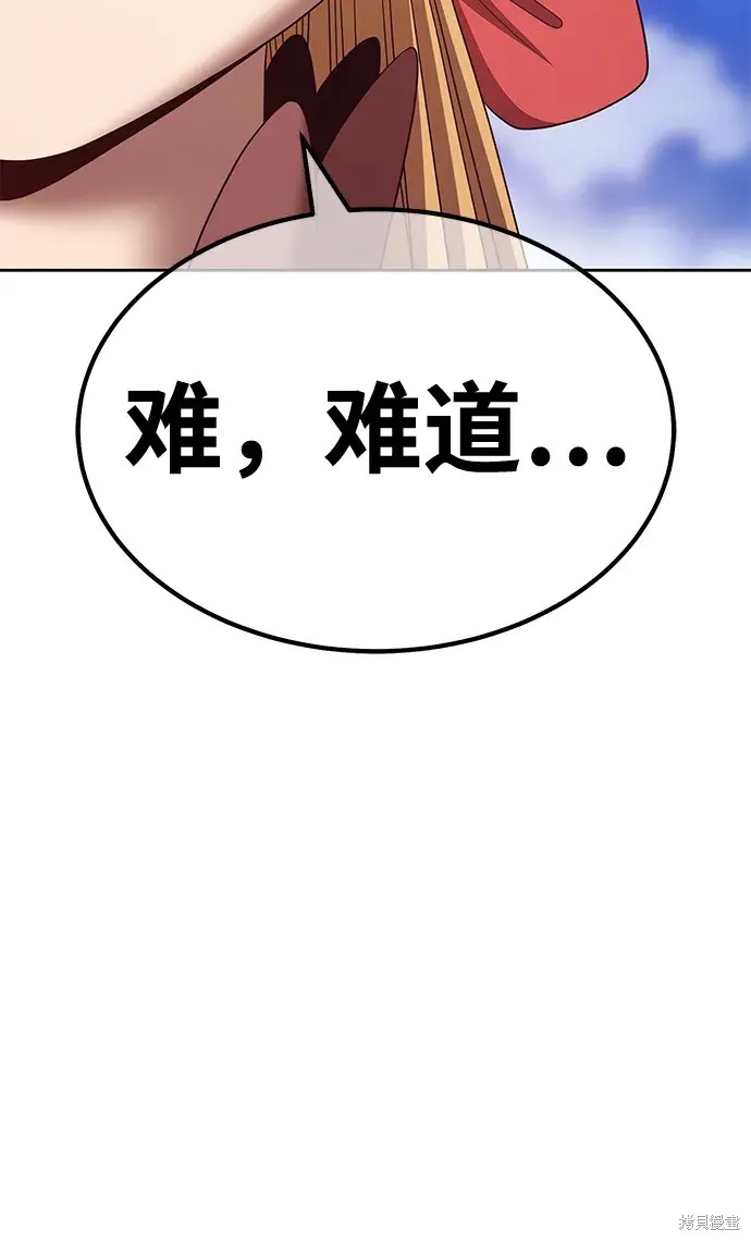 第76话212