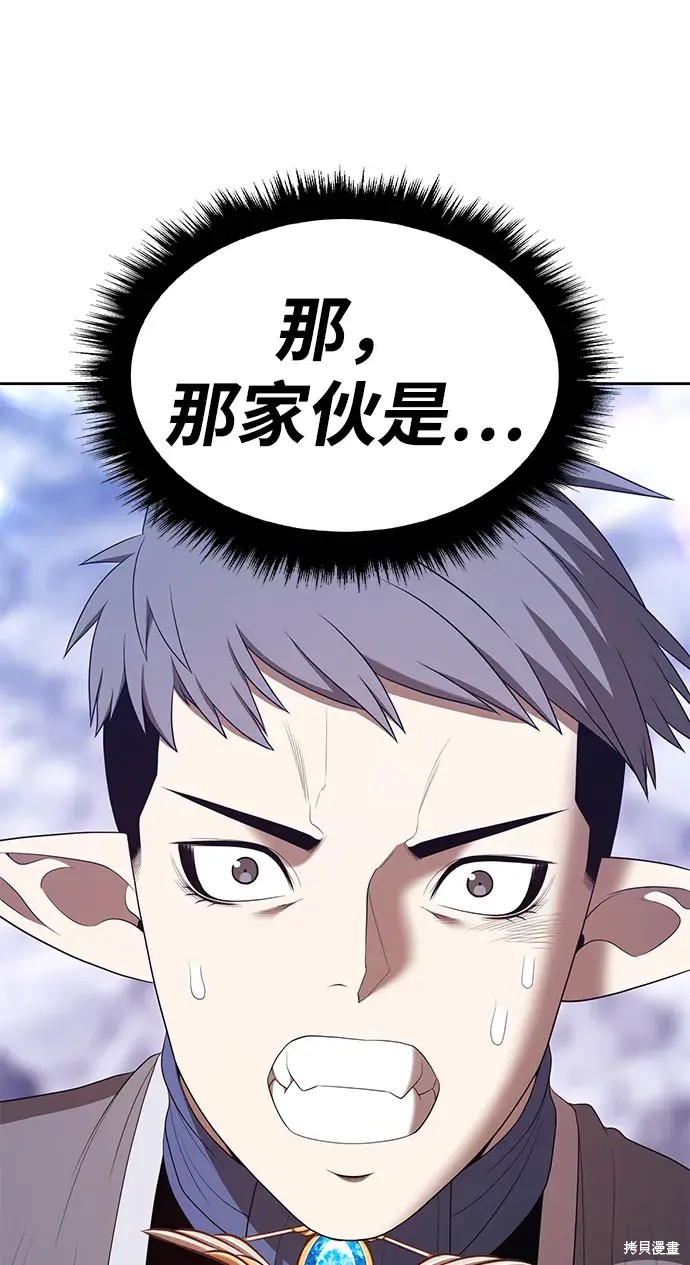 第76话219