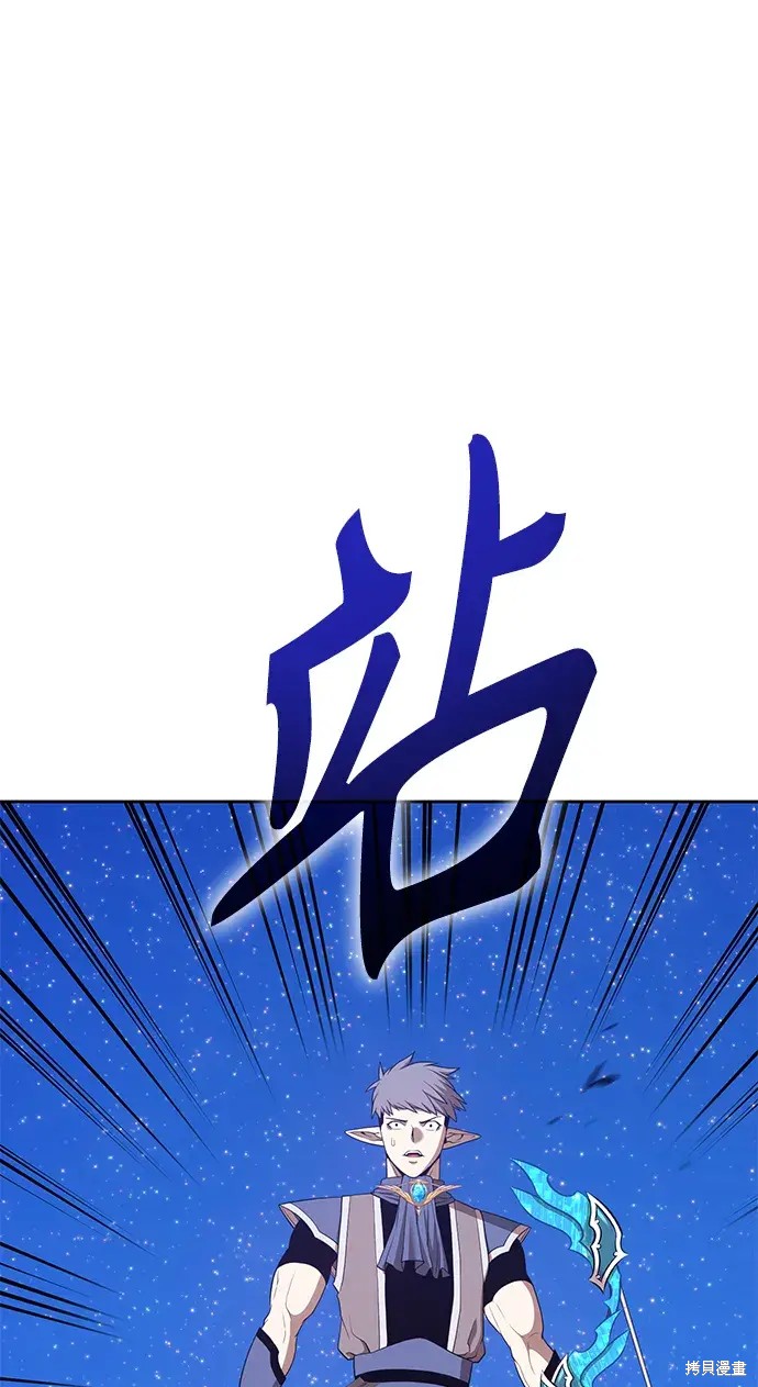 第76话225