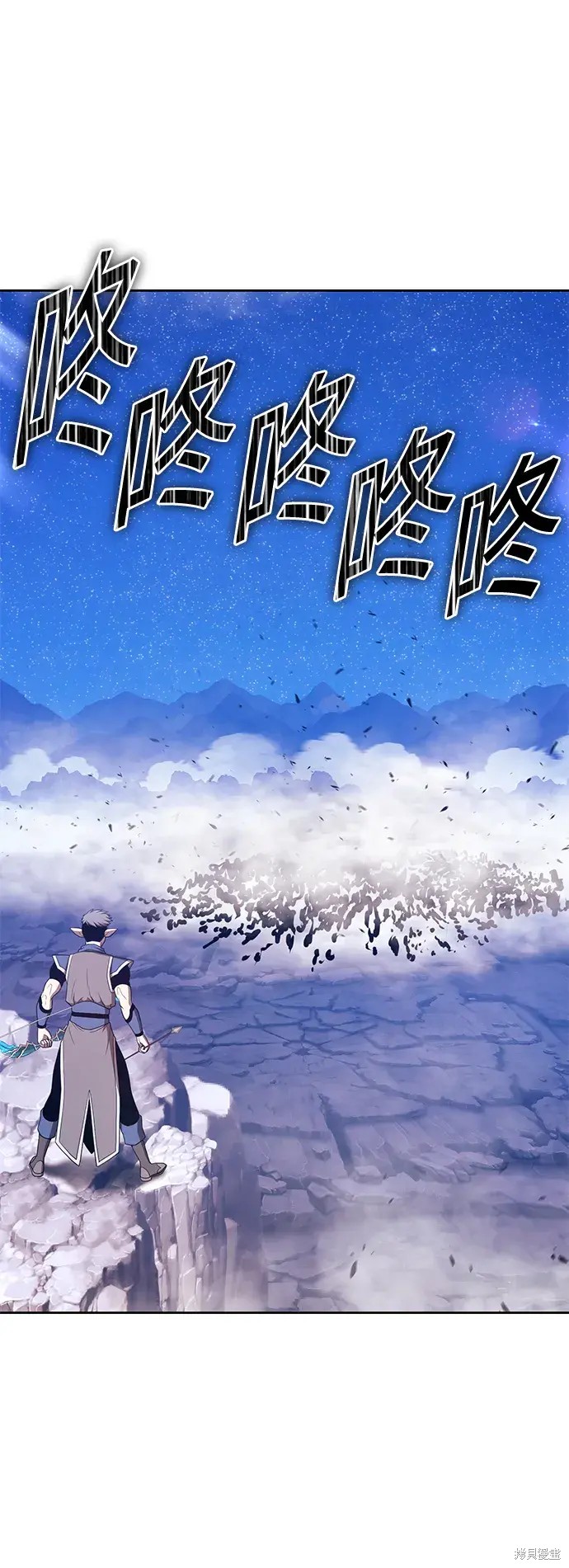 第76话228