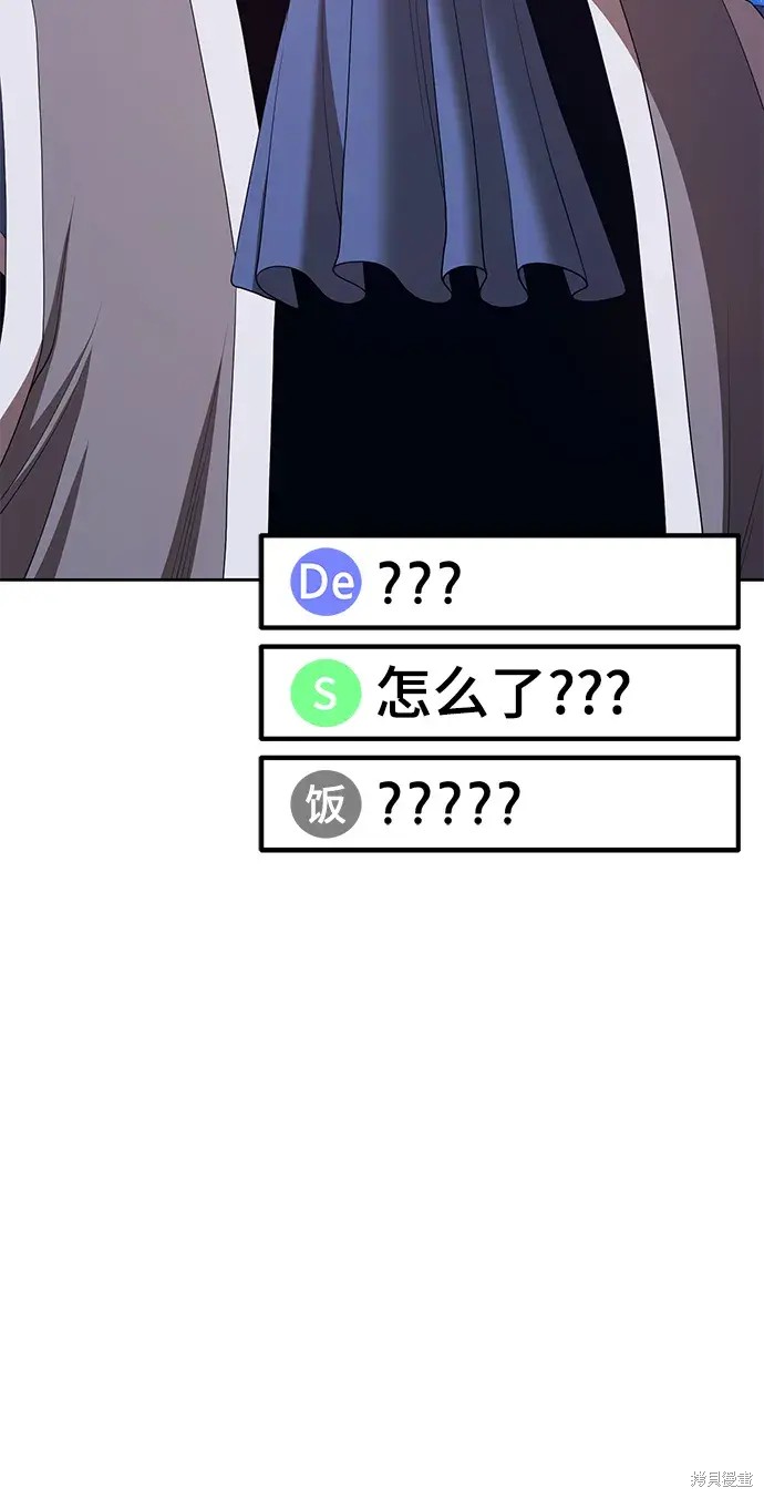 第76话230