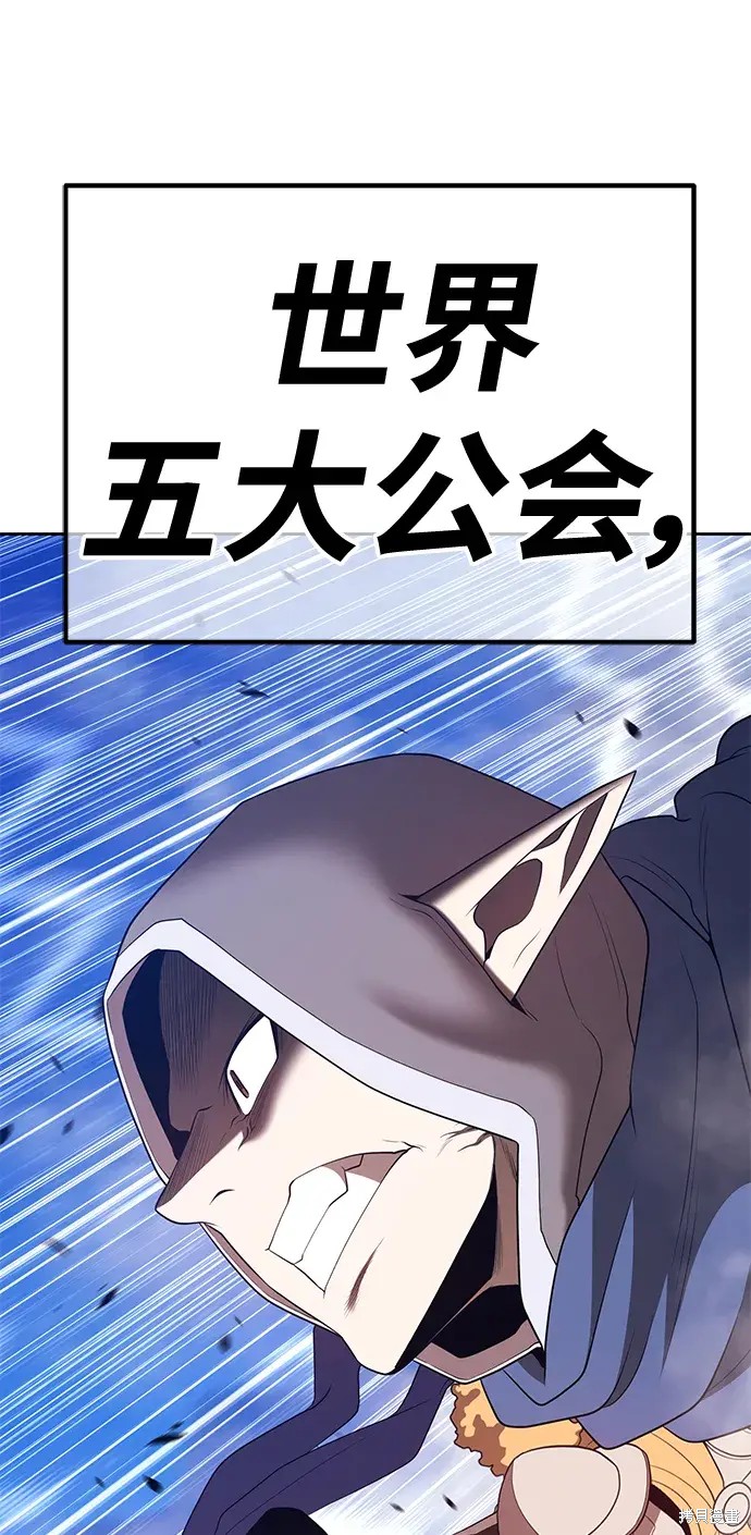 第76话265