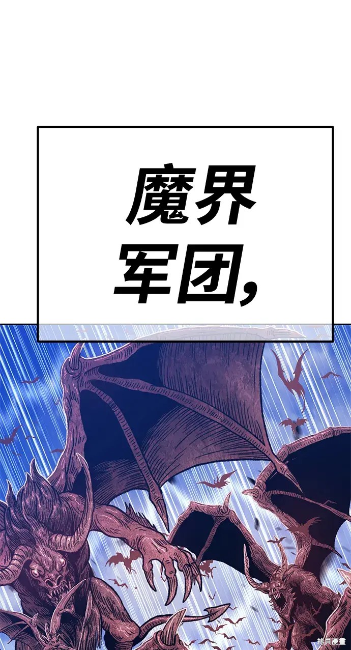 第76话267
