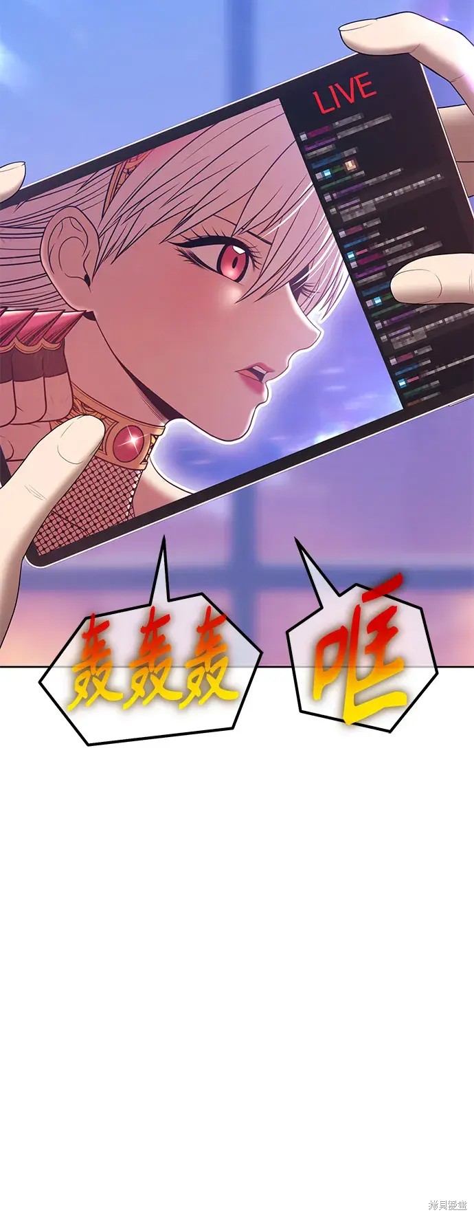 第76话296