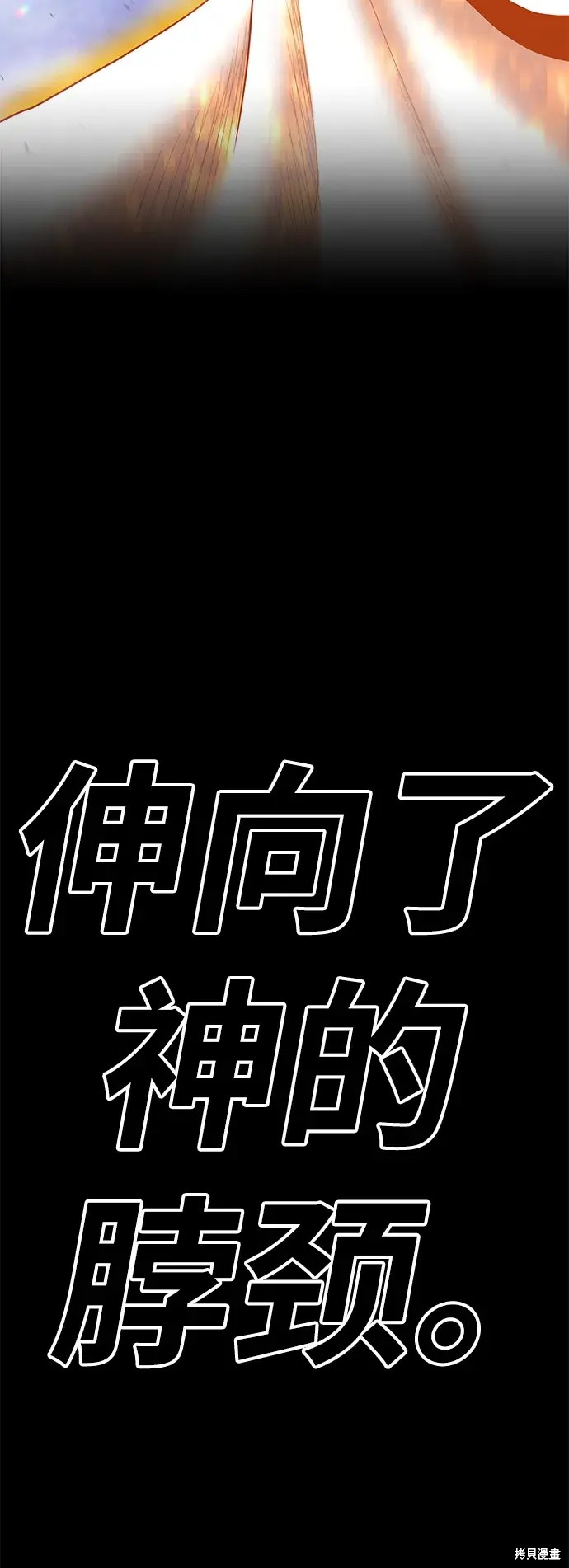 第76话322