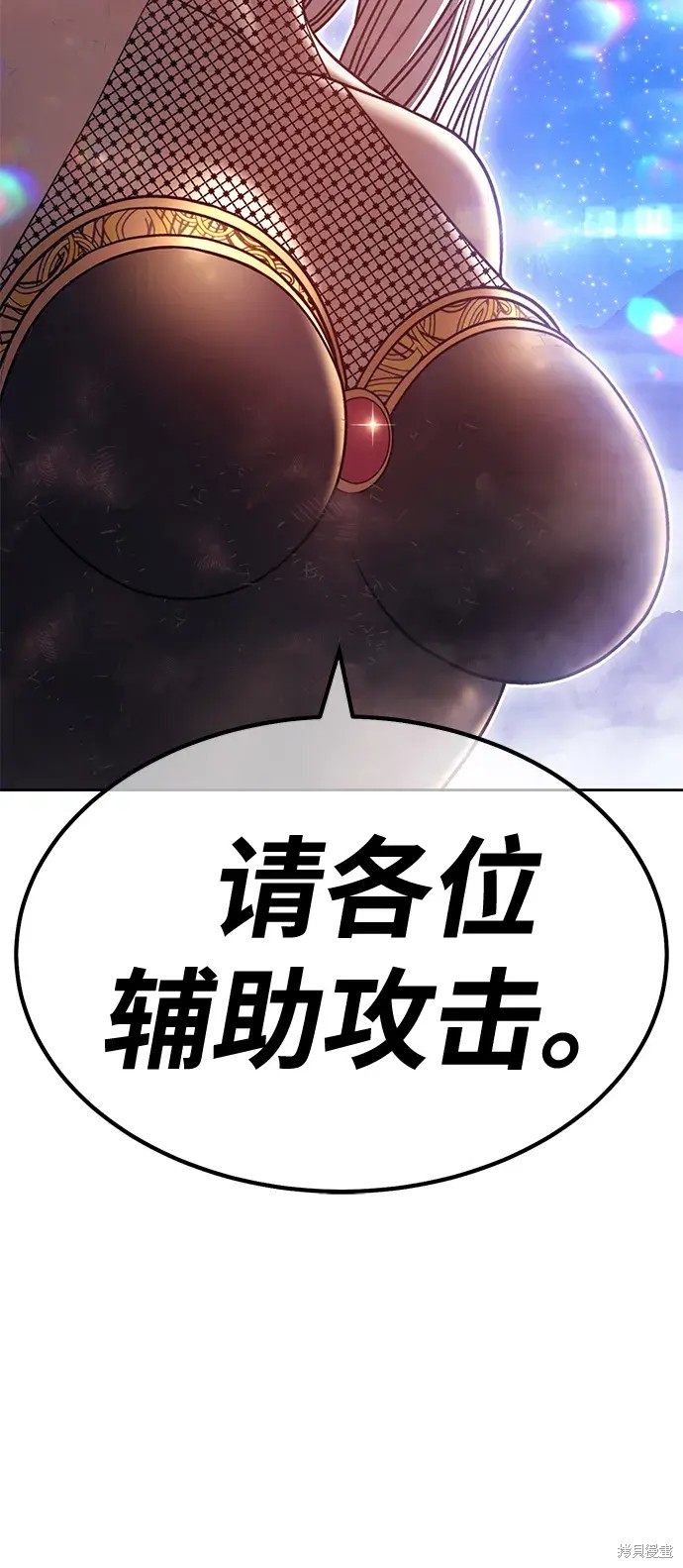 第76话51
