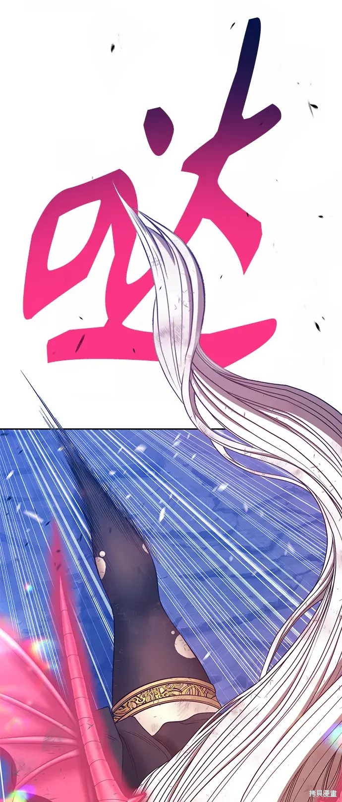 第76话58