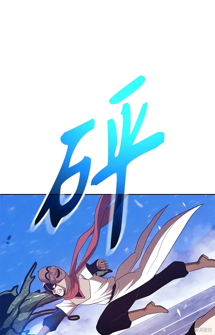 第76话70