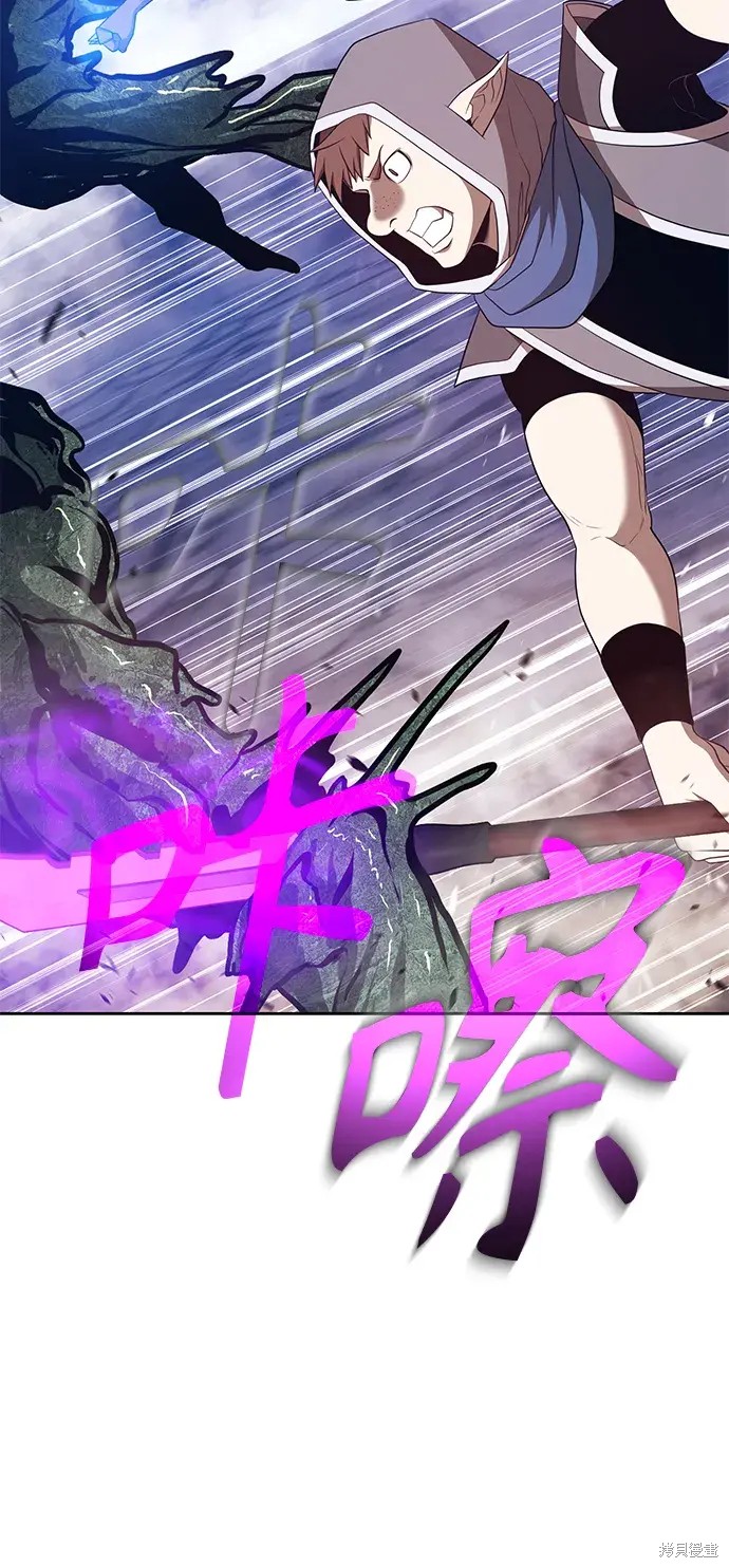 第76话71